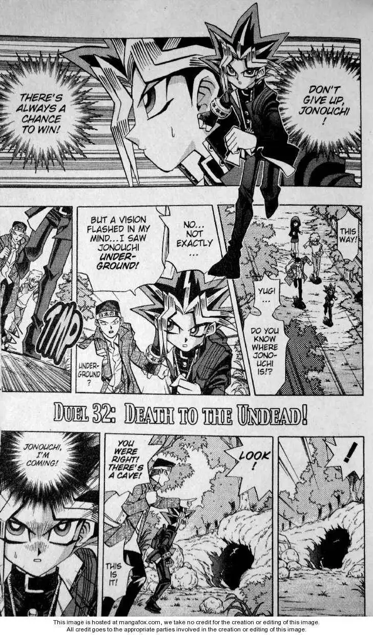 Yu-Gi-Oh! Duelist Chapter 32 1